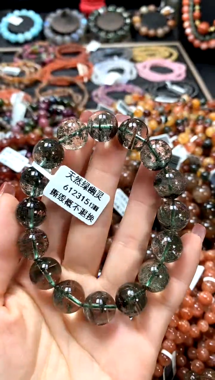 【闪购商品】水晶手串未镶嵌13******