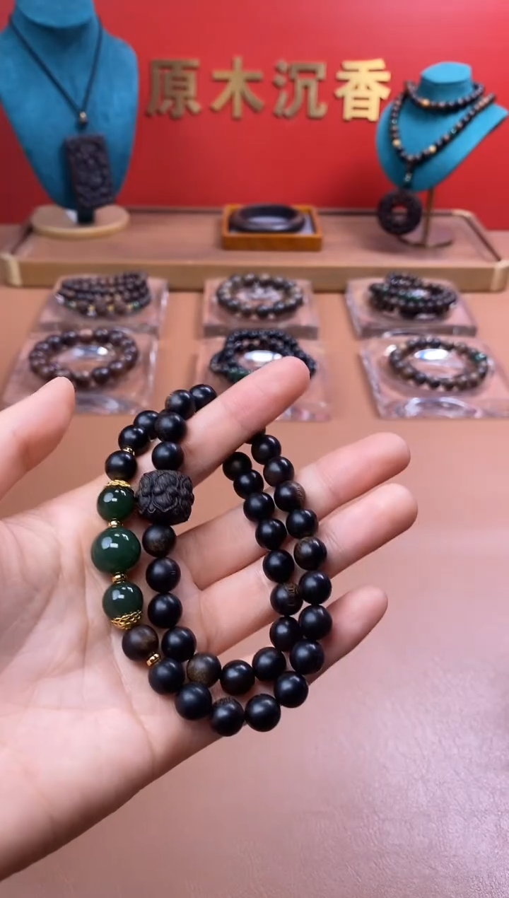 【闪购商品】沉香手串P沉水玉化紫棋楠08+紫棋楠莲花沉香木雕