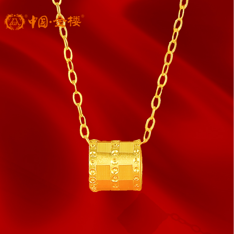  【中国金楼】 S925银 财源滚滚小蛮腰项链时尚百搭金色 
