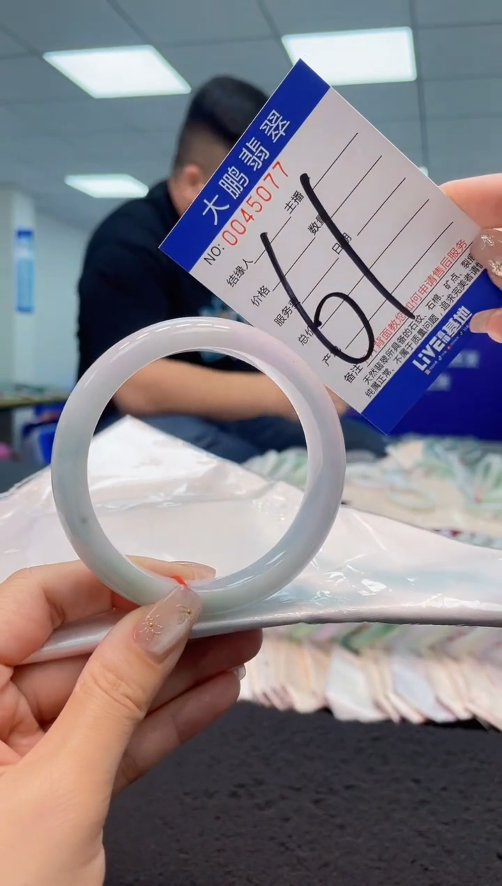 【闪购商品】翡翠手镯未镶嵌AAAAAAAAAA