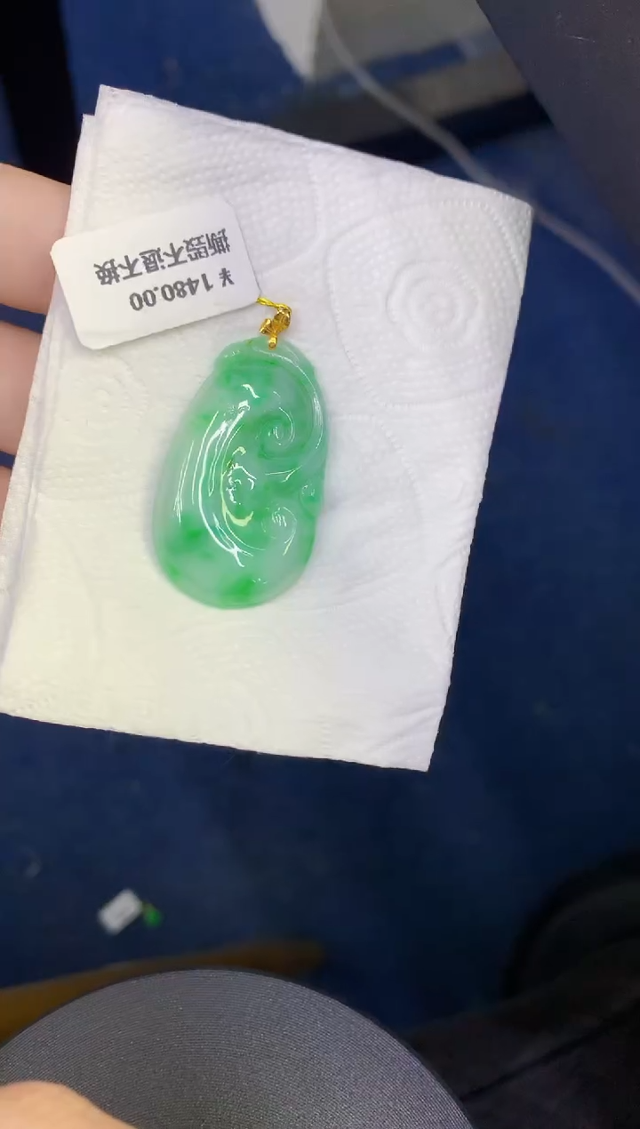 颈饰18K金镶嵌翡翠缅甸天然翡翠a货