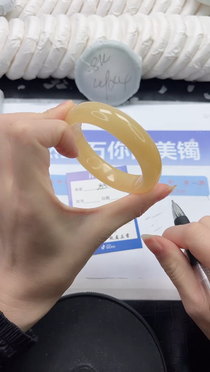 未镶嵌手镯石英质玉253-54.2