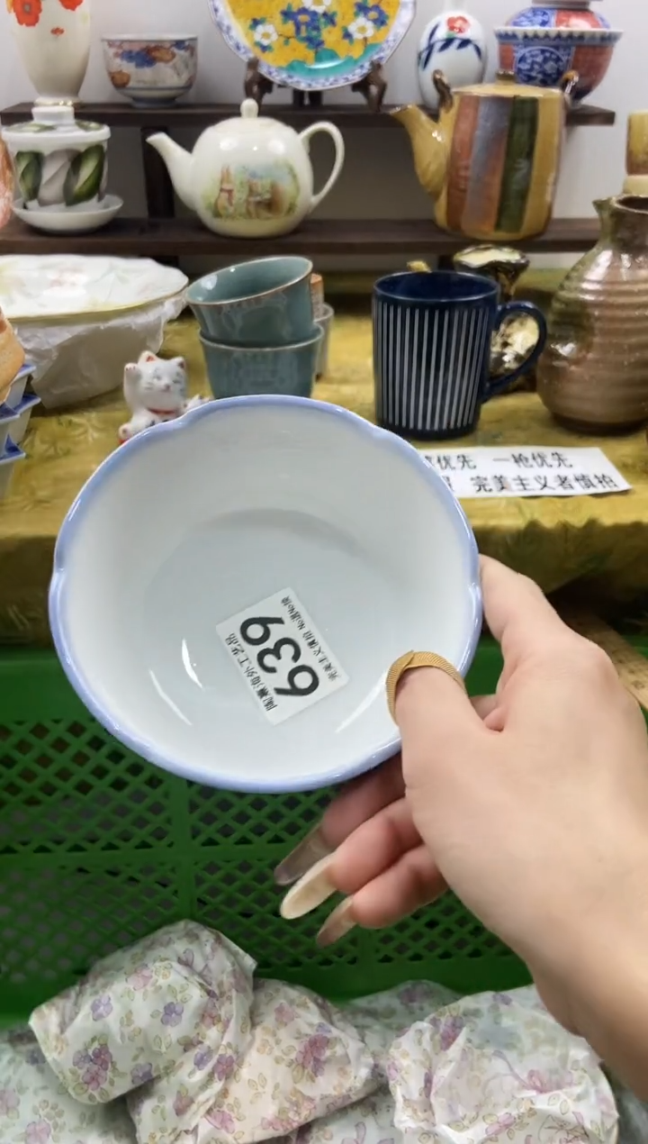 冬****️陶熹瓷器~全场18包邮~