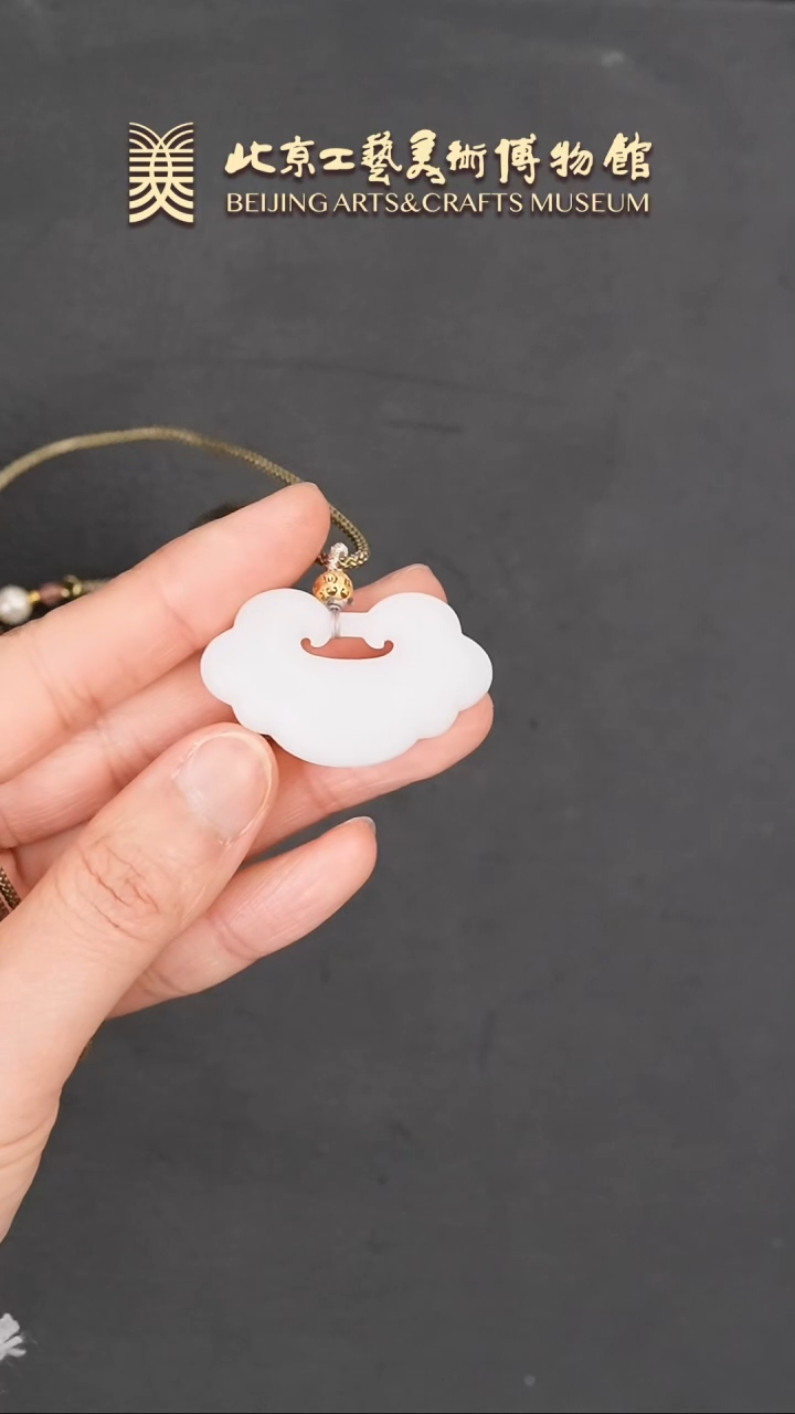 【闪购商品】和田玉挂件未镶嵌B0115GMD008（多样性发货）挂件