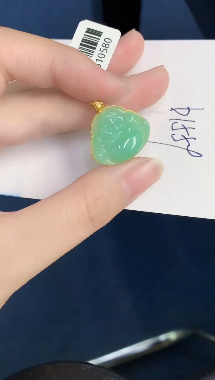 【闪购商品】翡翠颈饰18K金镶嵌000000000