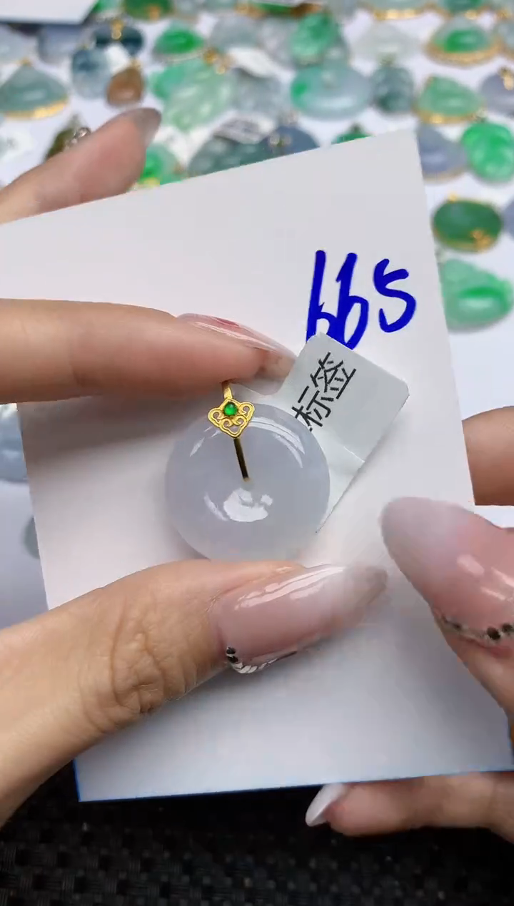 【闪购商品】翡翠颈饰18K金镶嵌天然翡翠A货