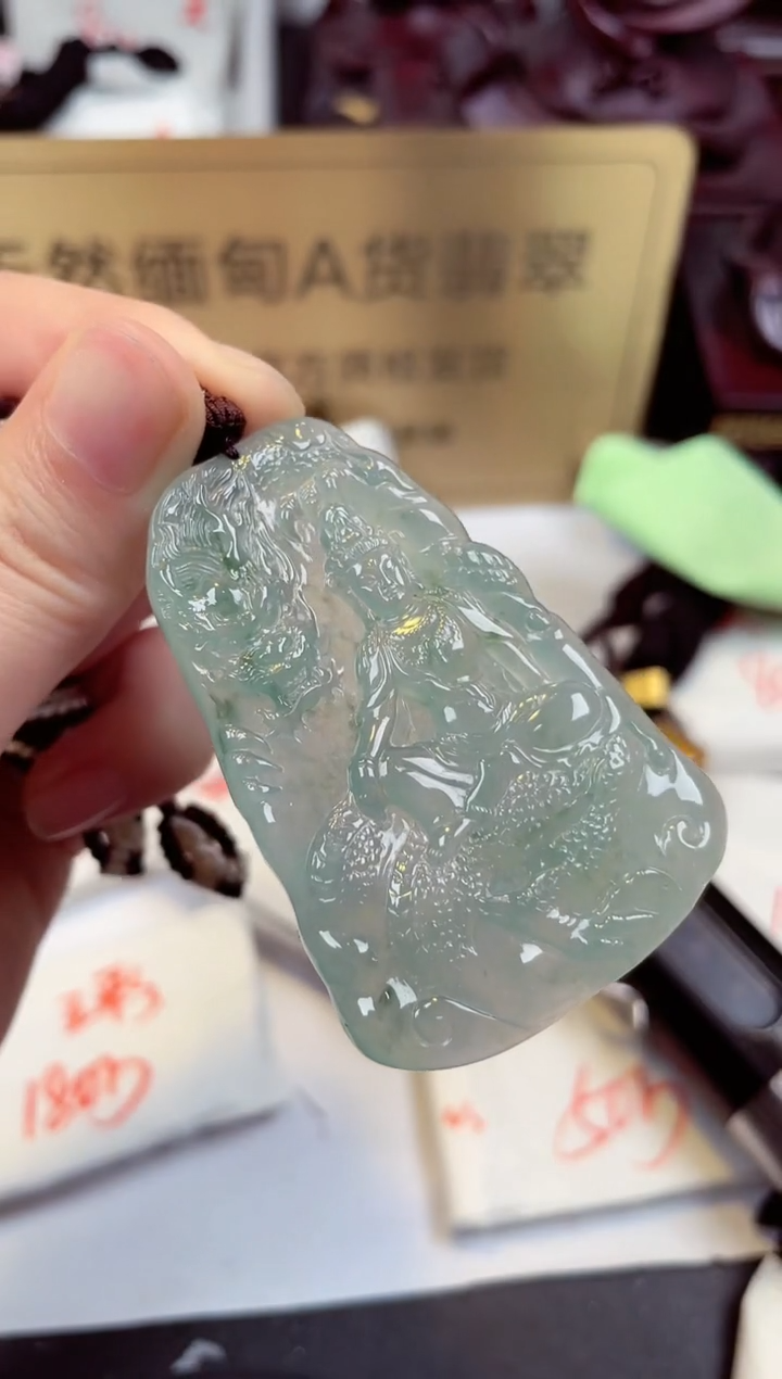 【闪购商品】翡翠颈饰未镶嵌天然缅甸翡翠A货