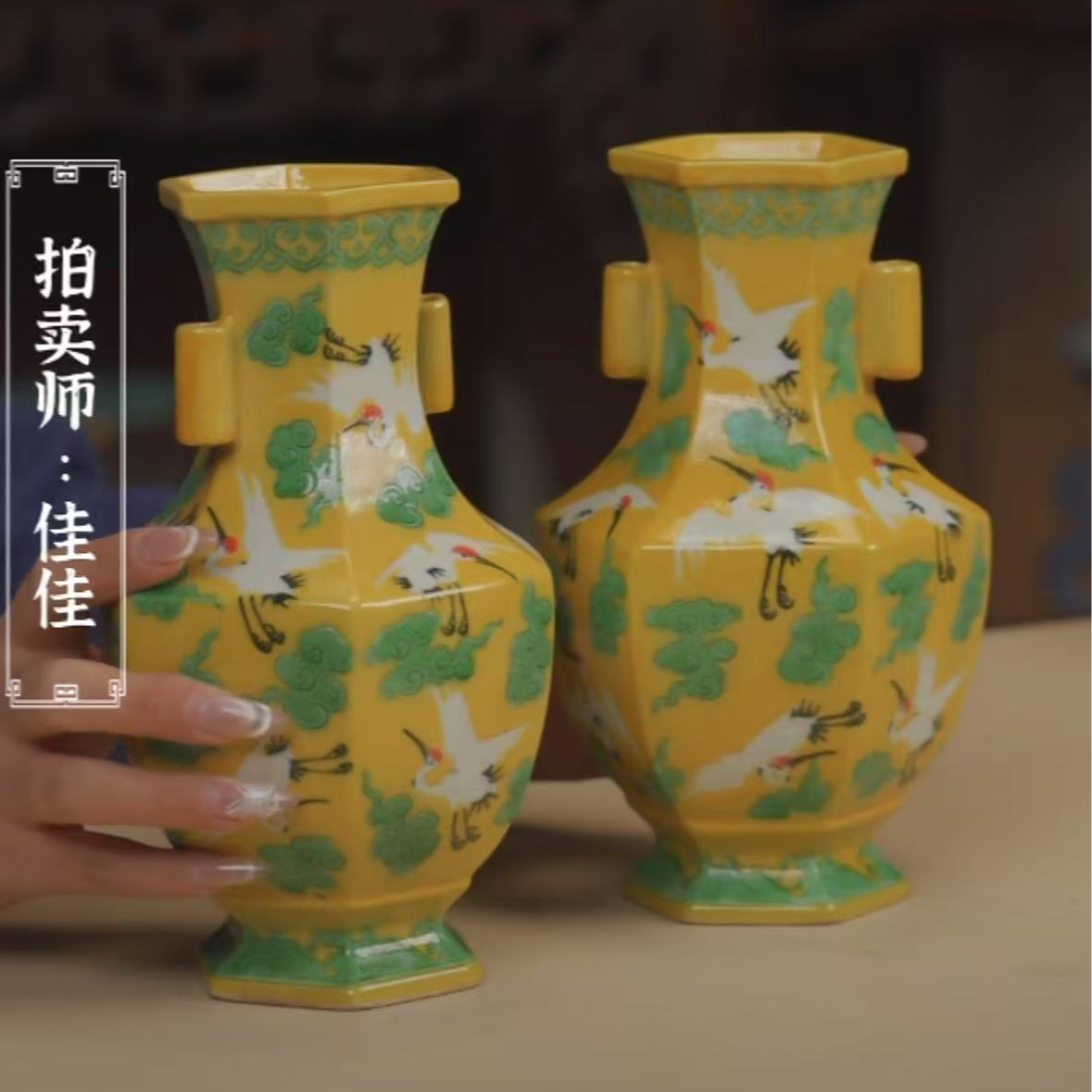 国呈拍卖古董瓷器