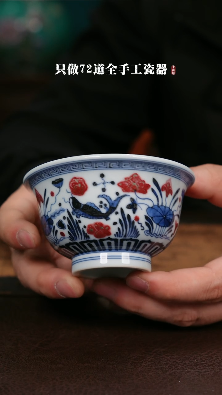 【闪购商品】杯景德镇手工手绘陶瓷