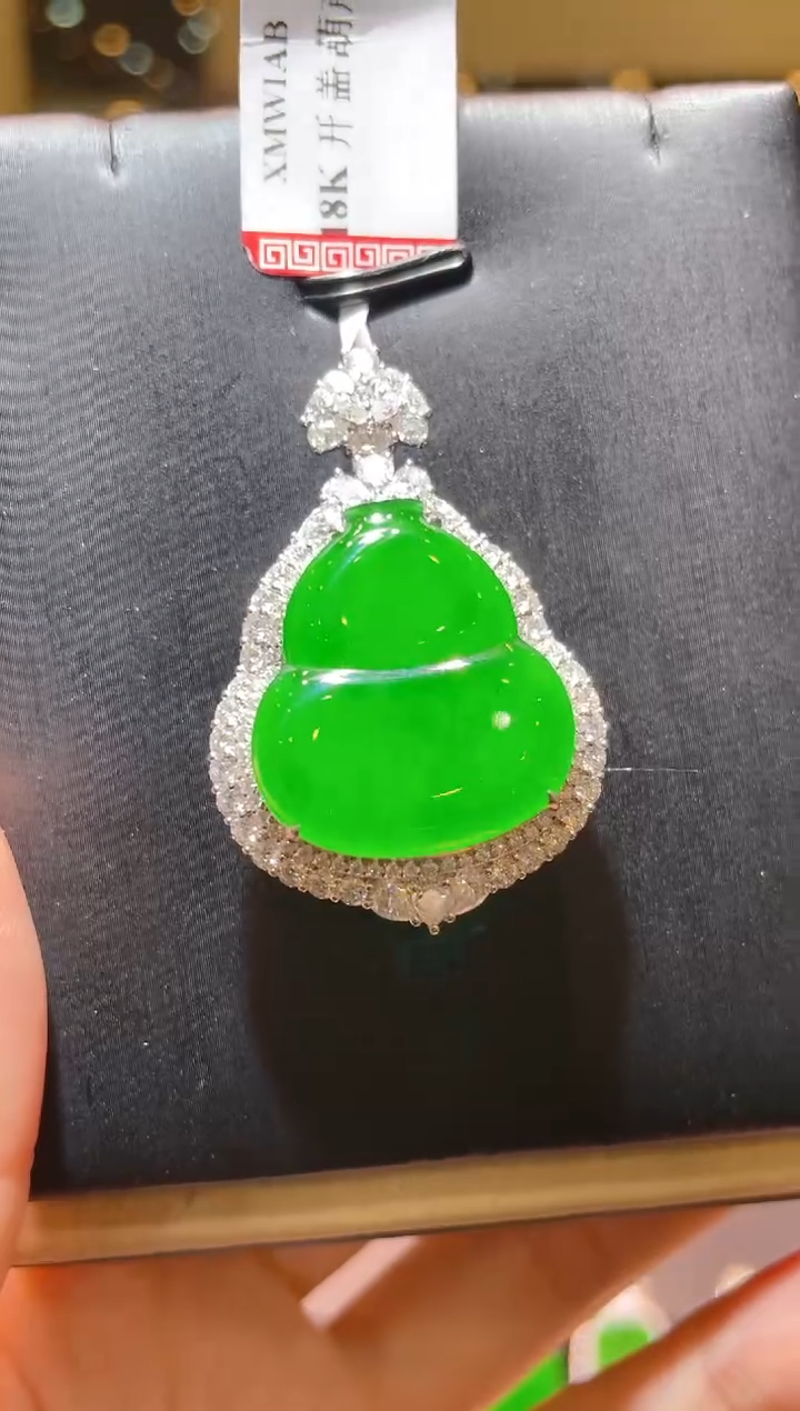 【闪购商品】翡翠吊坠(赠链)18K金镶嵌A53