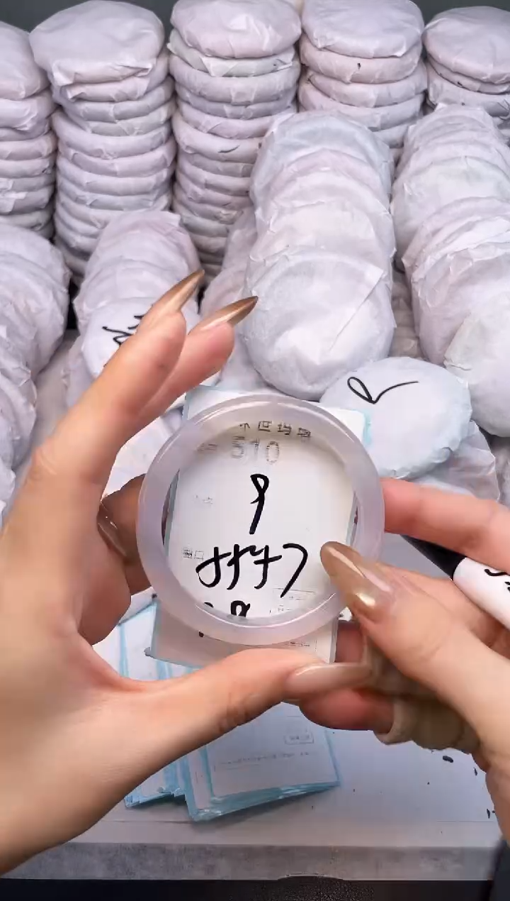 手镯玛瑙/玉髓未镶嵌510