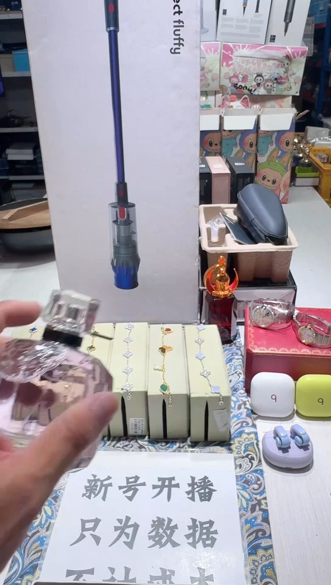 瓷片名品折扣名品折扣名品折扣@@1