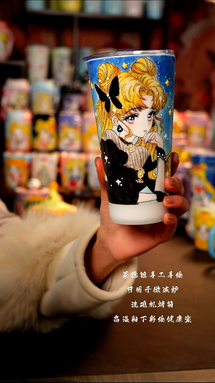 景德镇手工手绘陶瓷杯杯