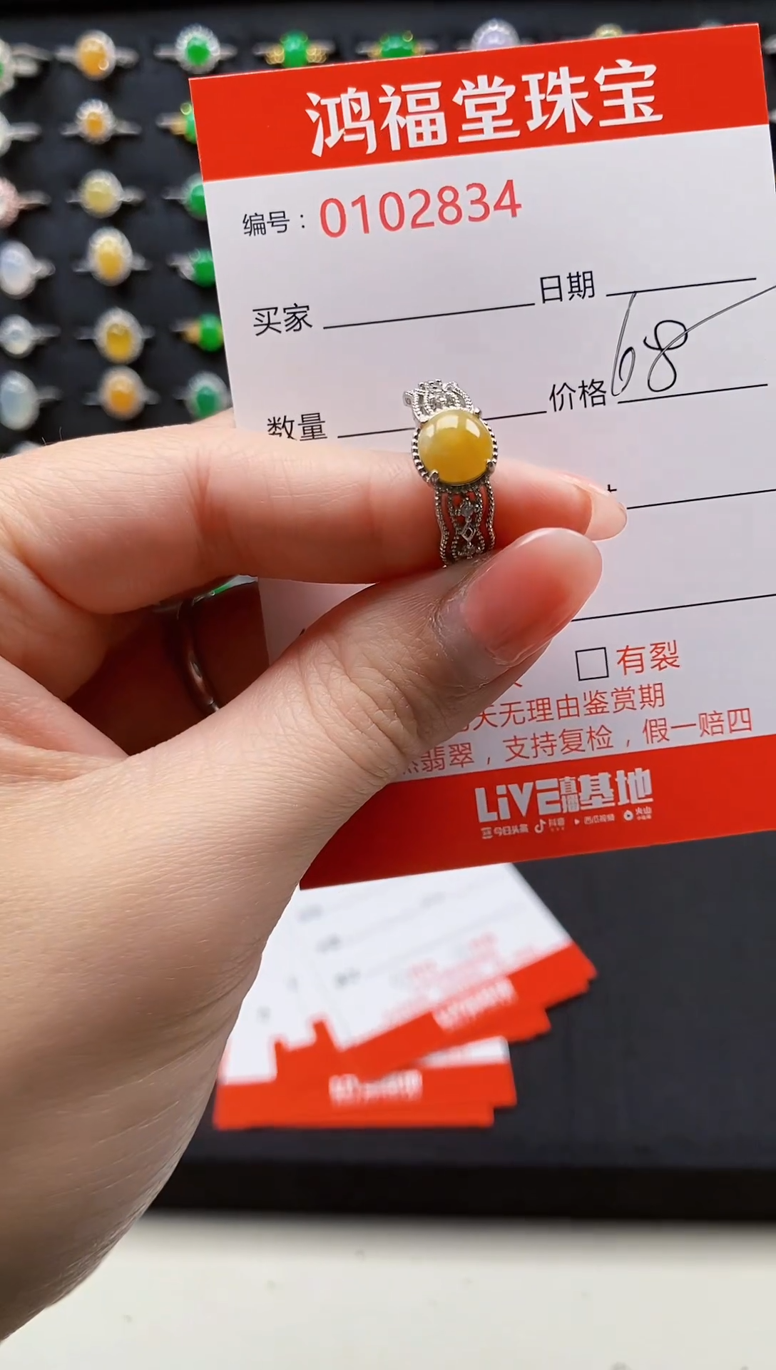 【闪购商品】翡翠戒指银S925镶嵌2834