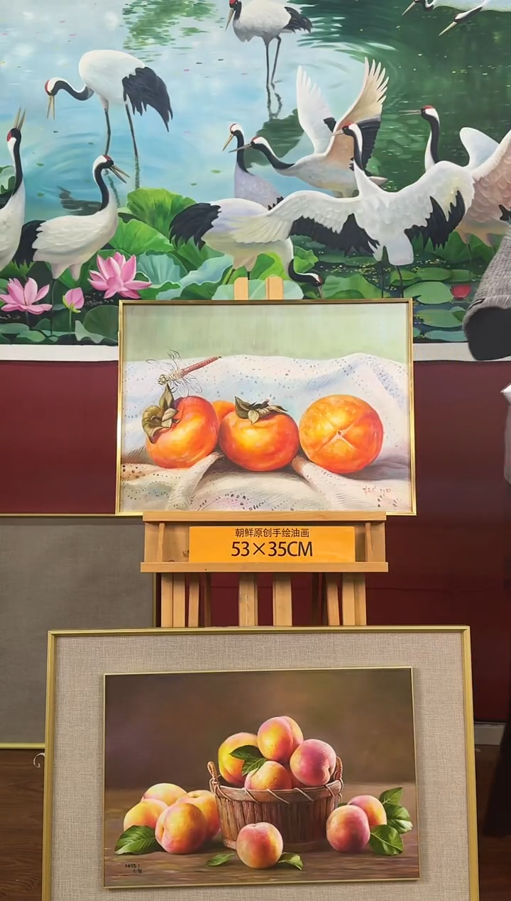 油画【16号】约53*35cm丨朝鲜原创纯手绘孤品油画丨顺丰包邮