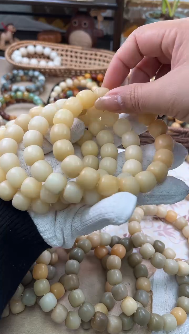 手串菩提根/象牙果a895 卡15 干磨奶咖老料福利