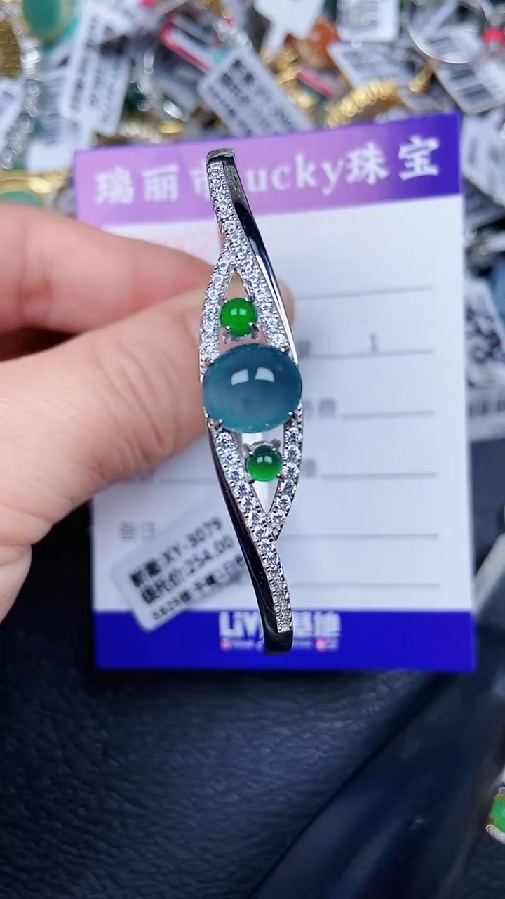 颈饰银S925镶嵌翡翠2162