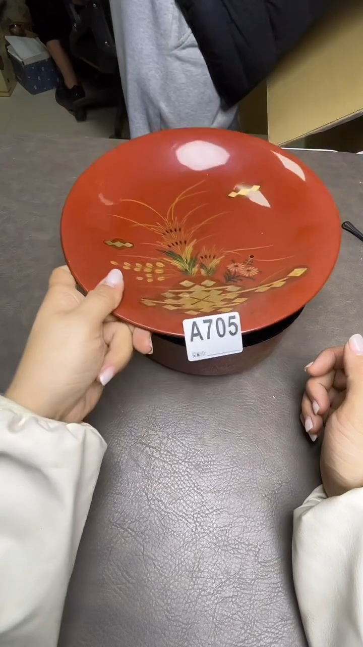 瓷片如*默认微瑕，谨慎参拍A705