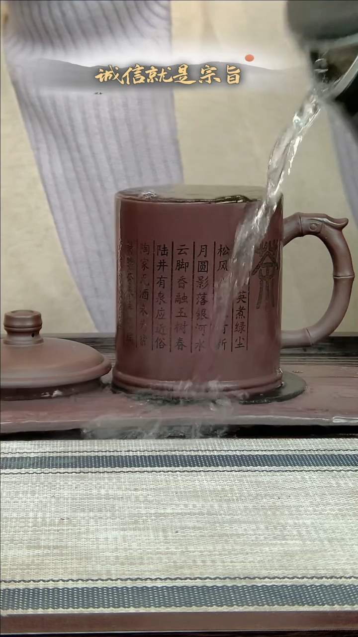 【闪购商品】紫砂茶杯3435043403543