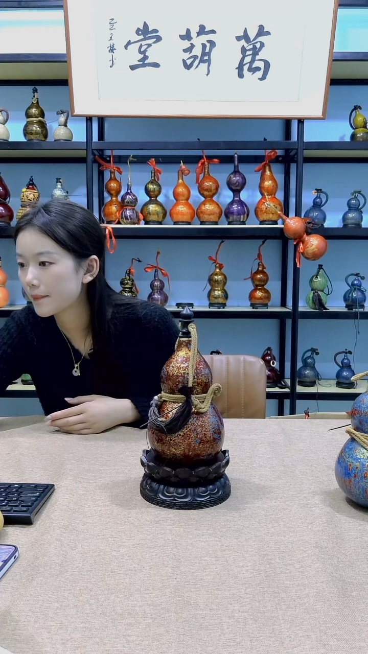 大漆工艺品天然酒壶