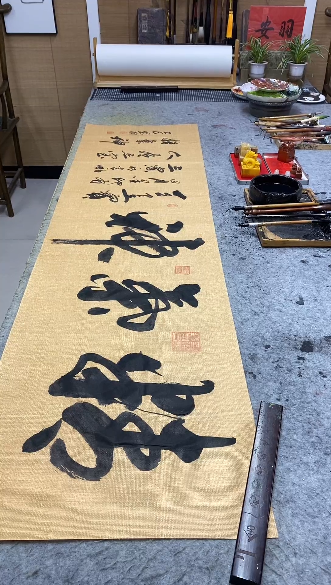 书法999999999999999999