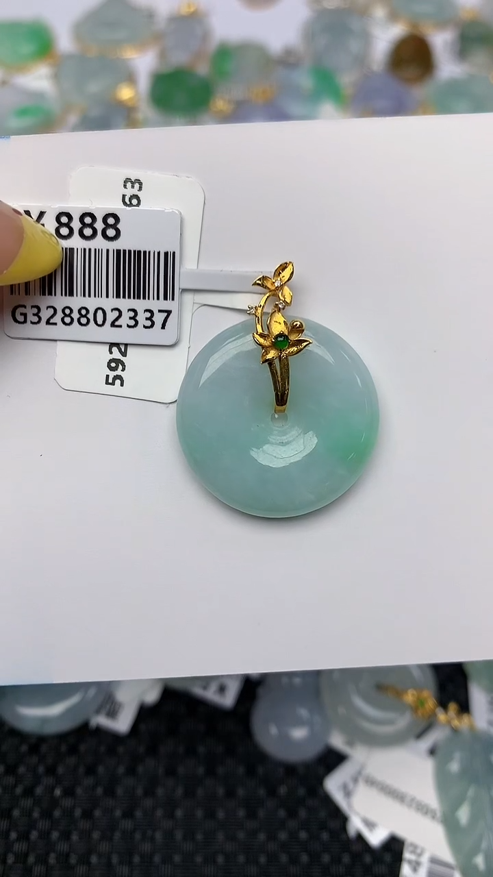 翡翠18K金镶嵌项链天然翡翠A货