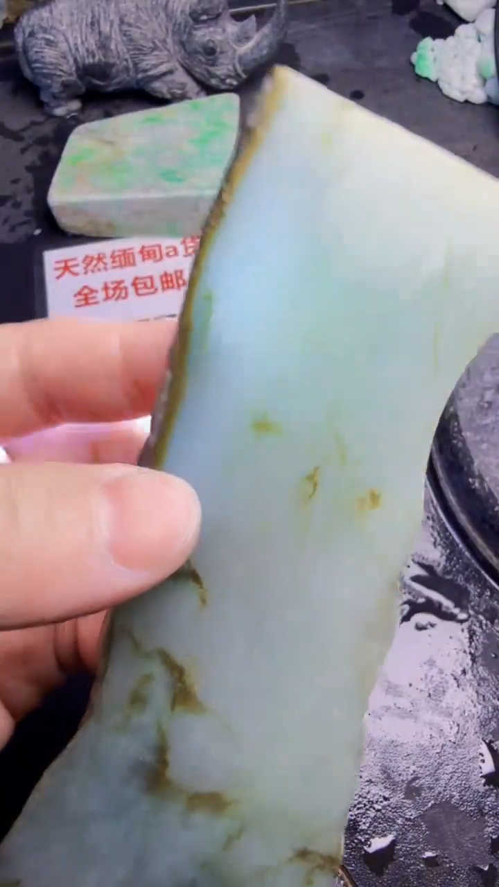 未镶嵌挂件翡翠天然翡翠191