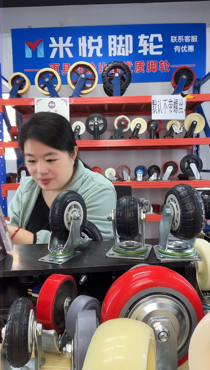 香饽饽 轻型悍马5寸2定2刹