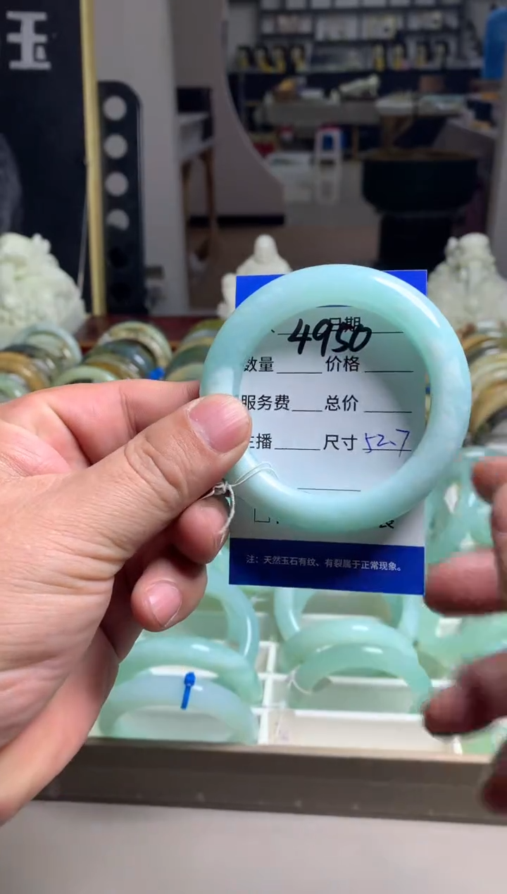 【闪购商品】蛇纹石玉手镯未镶嵌4950