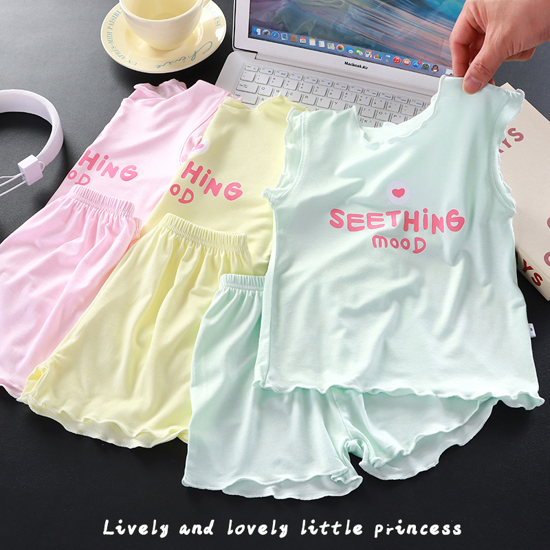 莫代尔夏季女童无袖森系薄款家居服套装女甜美洋气背心睡衣空调服