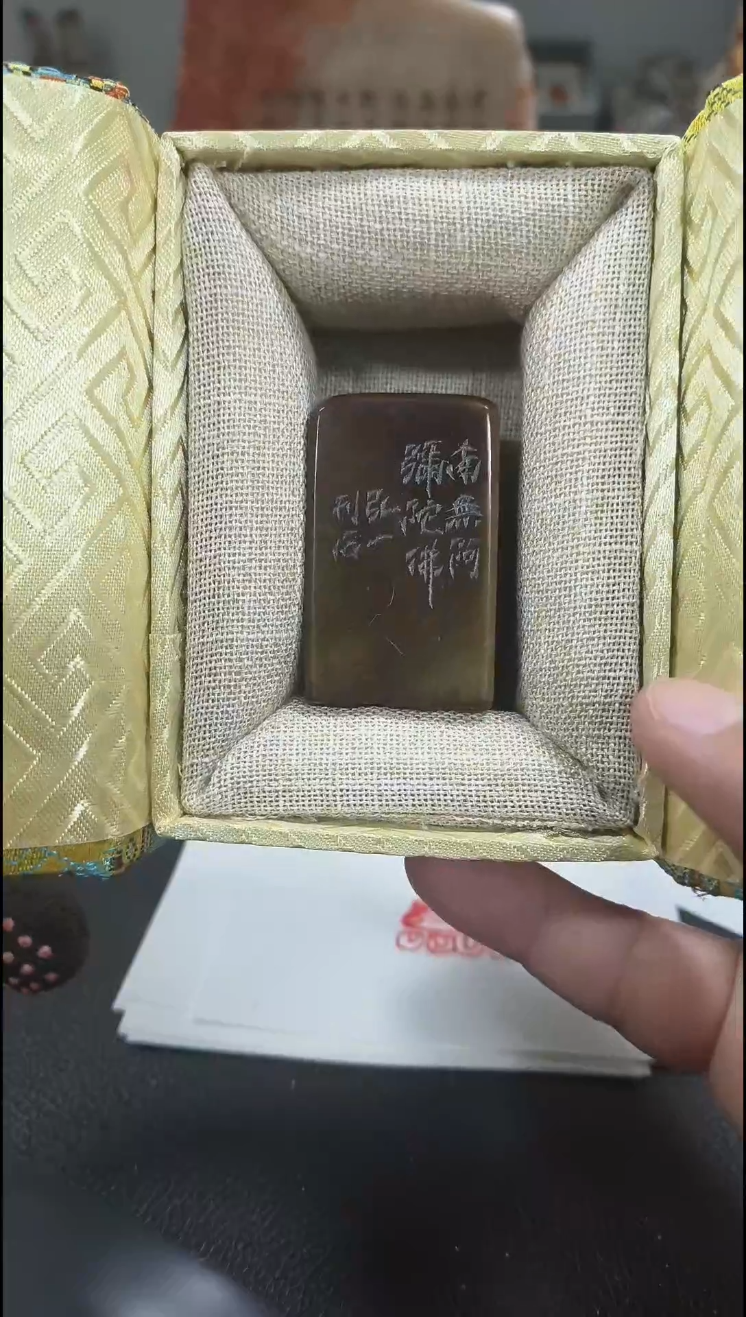 【闪购商品】寿山石印石闲章雅印 寿山石印章81140