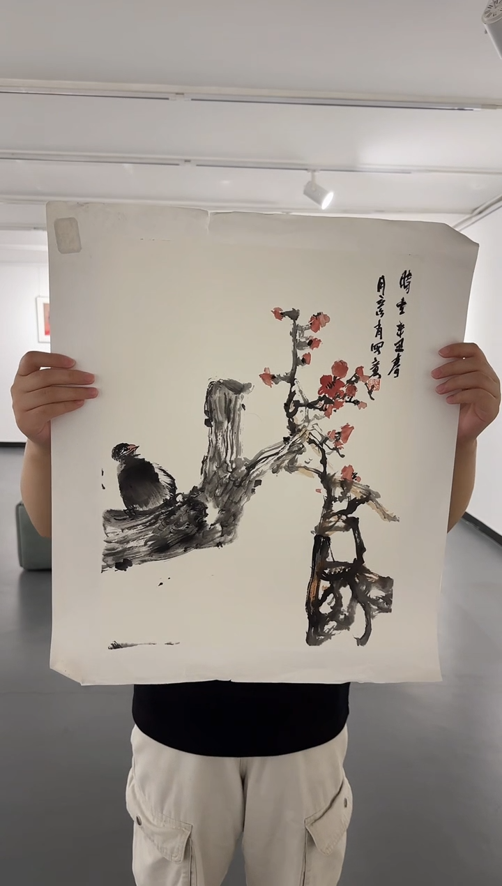 国画z天津人美-张彦逍国画1平尺