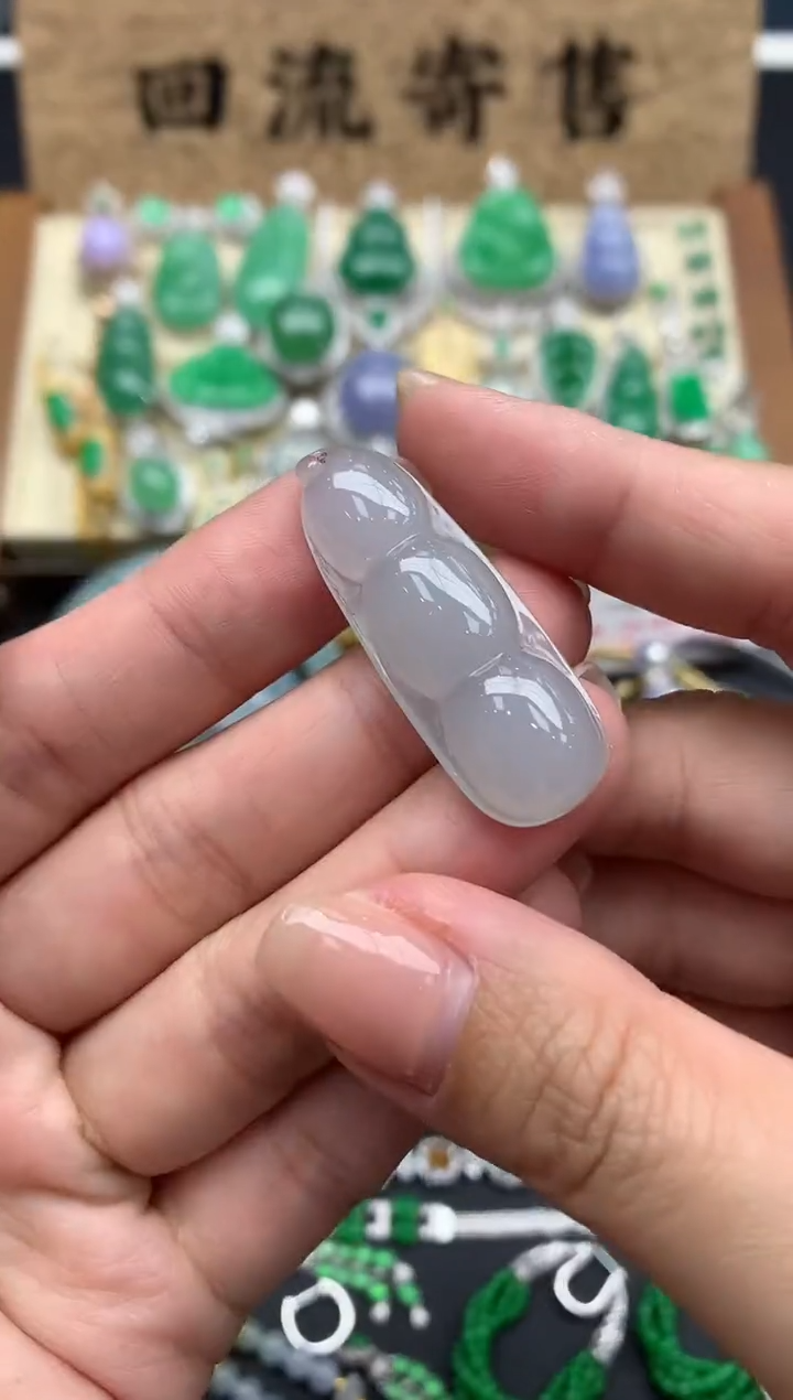 【闪购商品】翡翠颈饰未镶嵌43-中国好珍宝