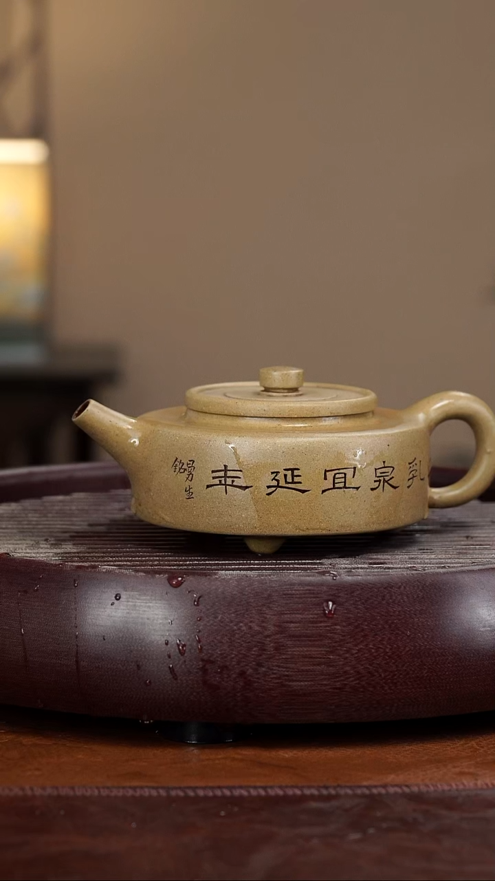 【闪购商品】紫砂茶壶宜兴紫砂壶