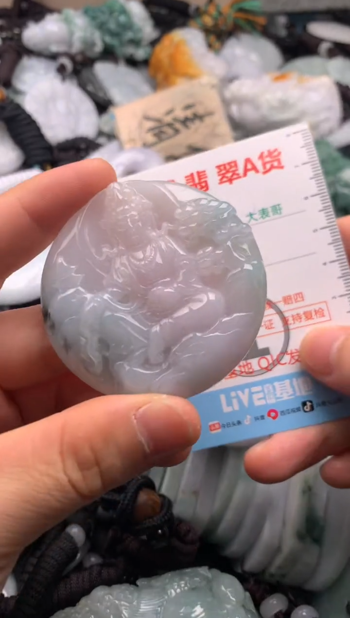 【闪购商品】翡翠未镶嵌吊坠(不含链)1
