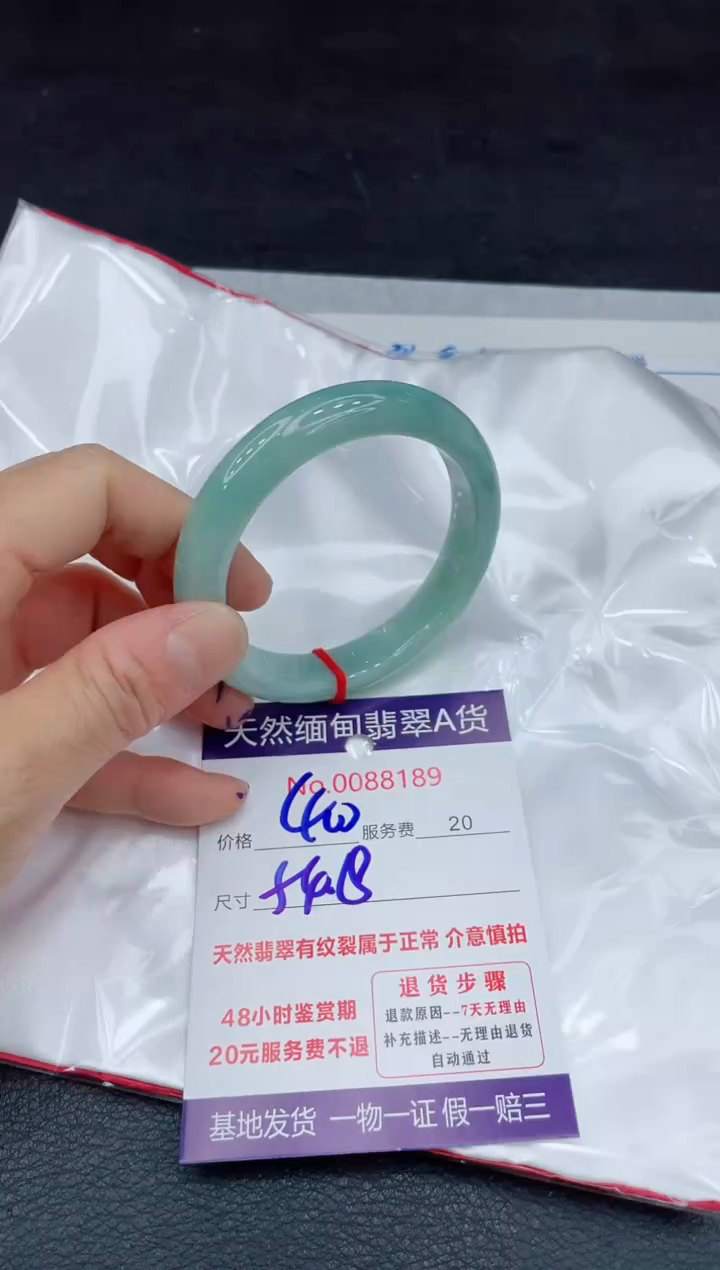 【闪购商品】翡翠手镯未镶嵌11111111