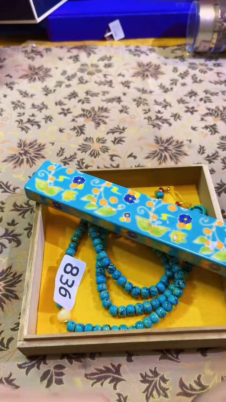 【闪购商品】瓷片陶茶666文玩周边多人