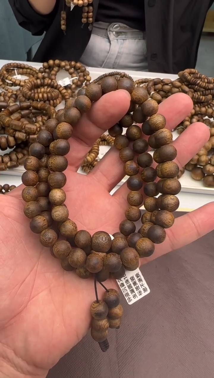 【闪购商品】沉香手串99沉海南老白棋9mm37克+多样性发1
