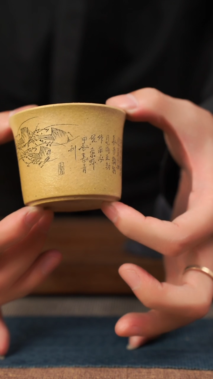 【闪购商品】紫砂茶杯19号紫砂杯