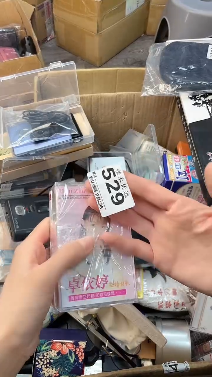 用****8瓷器瓷器瓷器瓷器