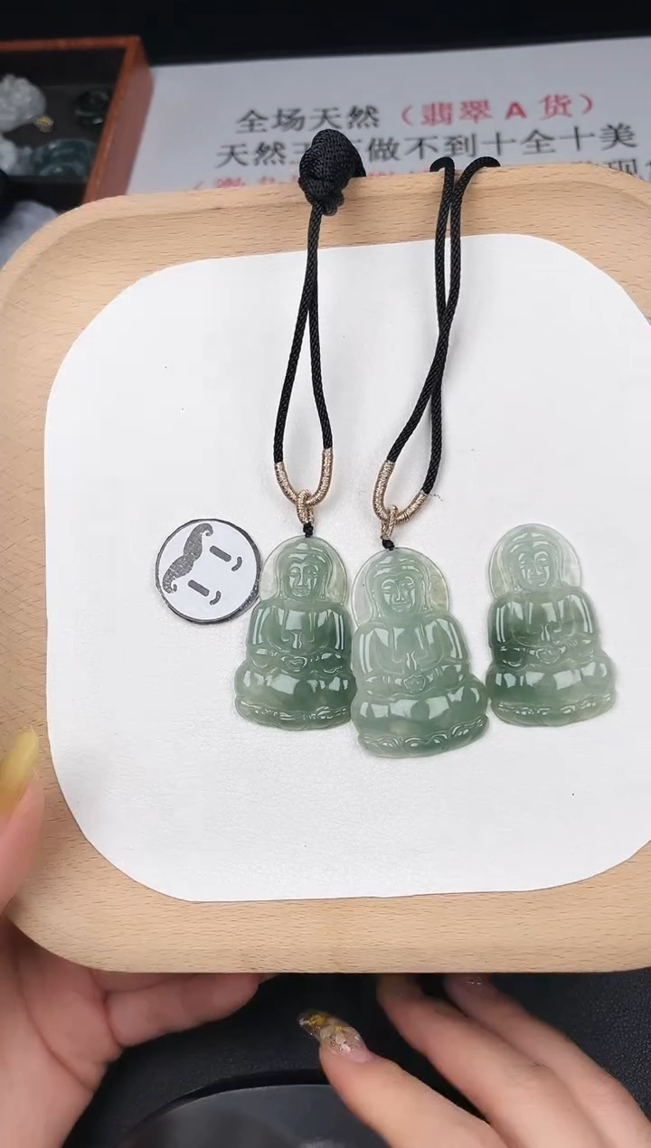 颈饰未镶嵌翡翠Y5A077冰带色小观音+送同款绳子多样性发其一