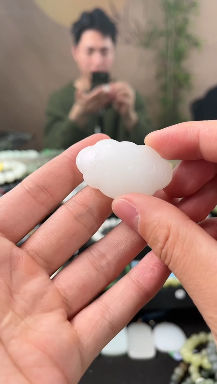 【闪购商品】和田玉挂件未镶嵌且末天泰白玉平安如意锁微色差