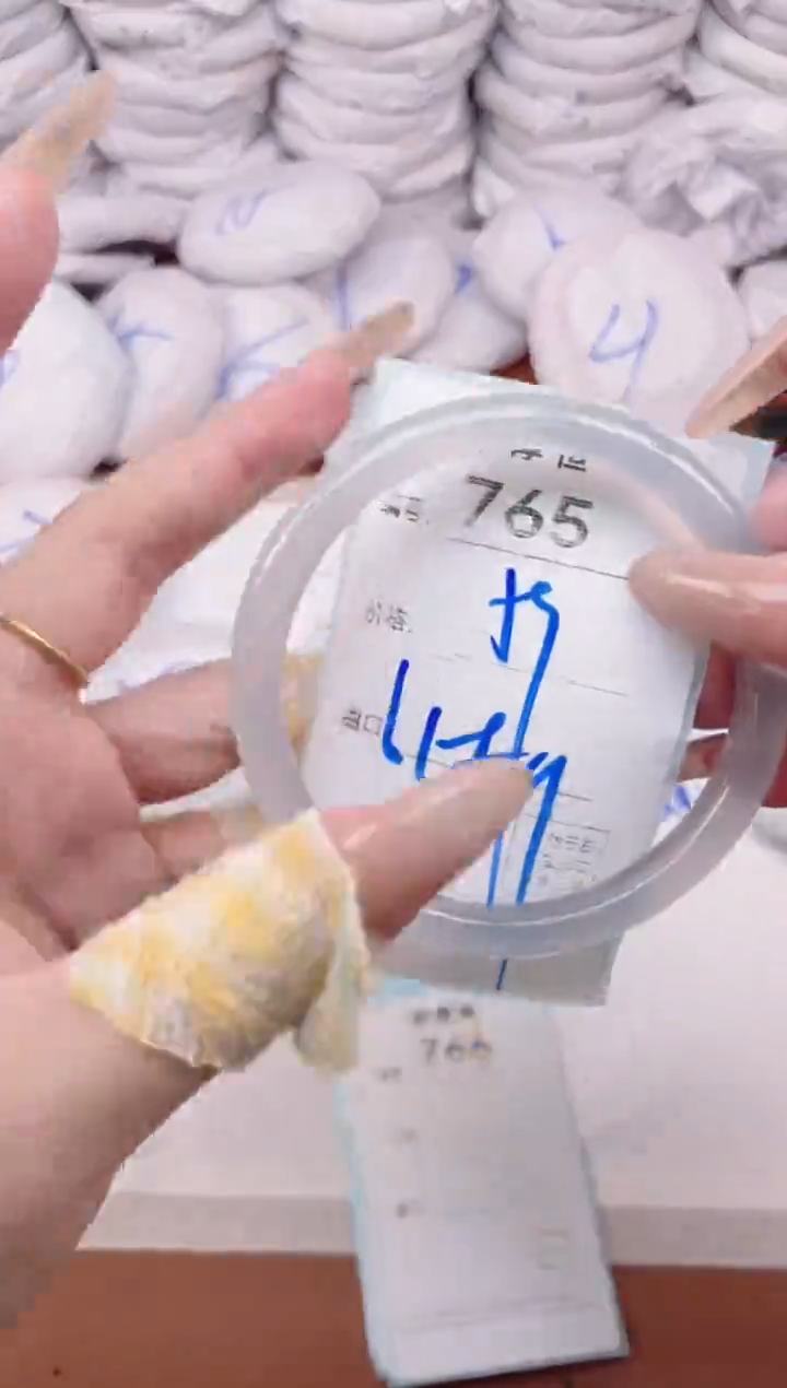 玛瑙/玉髓手镯未镶嵌765