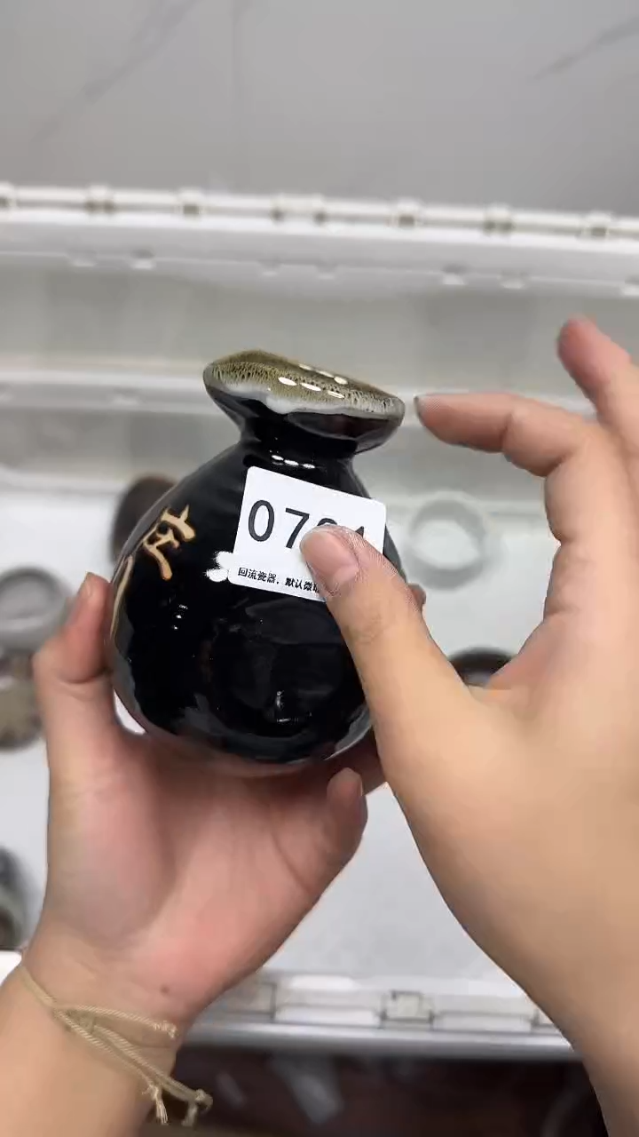 【闪购商品】731回流瓷器，默认微瑕18.8包邮