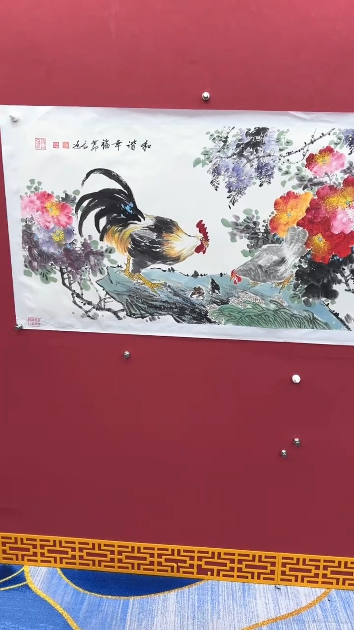 【闪购商品】国画书法绘画闪电购-