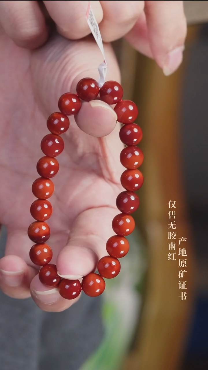 未镶嵌手串南红玛瑙玫锦@@SCMJ单-9mJ手工