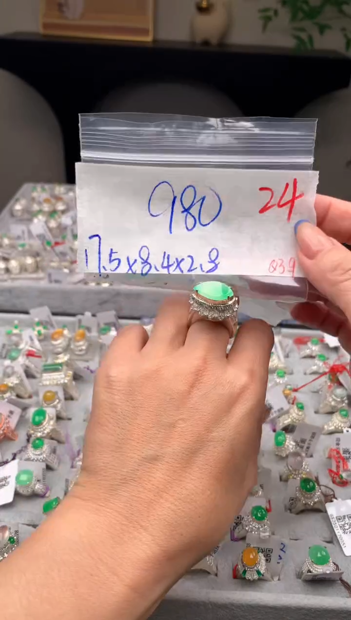 【闪购商品】定制翡翠未镶嵌毛货需精细抛光拍一发一