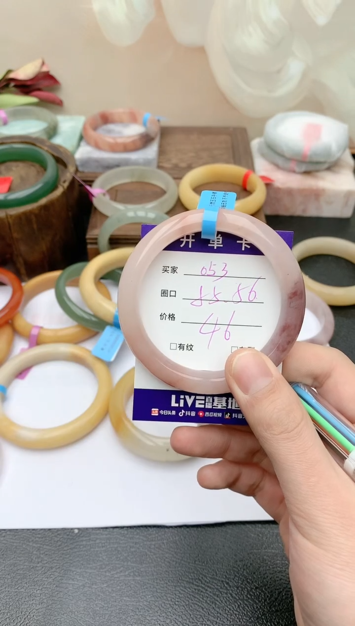 【闪购商品】石英质玉手镯未镶嵌天然玉石手镯-053