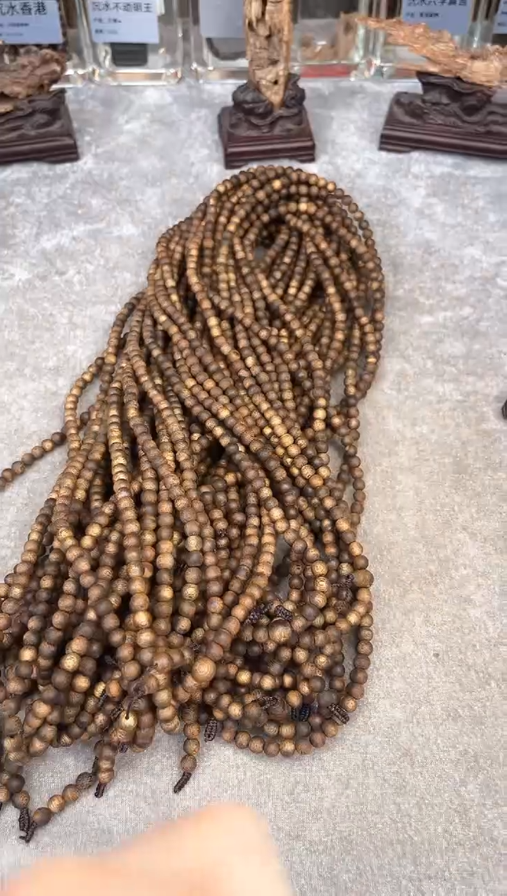 【闪购商品】沉香手串23号绿奇楠多样性发货1条