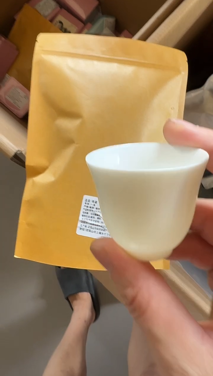 桐木野50g一袋主人杯